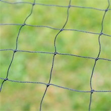 Geflügel-Schutznetz, Teich-Netz, Volieren Netz, Greifvogelschutz-Netz, 5x5m, verstärkter Rand