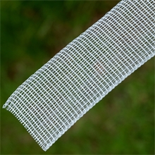 Weidezaunband "CLASSIC" 200m, 40mm, 8x0,16 Niro, weiß