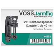 2x VOSS.farming Breitband Spanner "Easy", bis 40mm