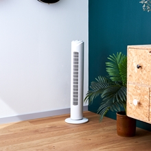 Turmventilator 45W mit 3 Stufen, drehbar